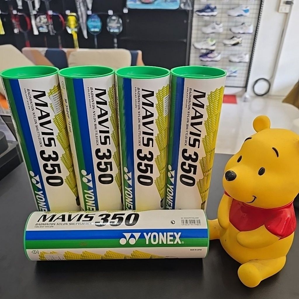 ลูกแบดมินตัน Yonex Marvis 350