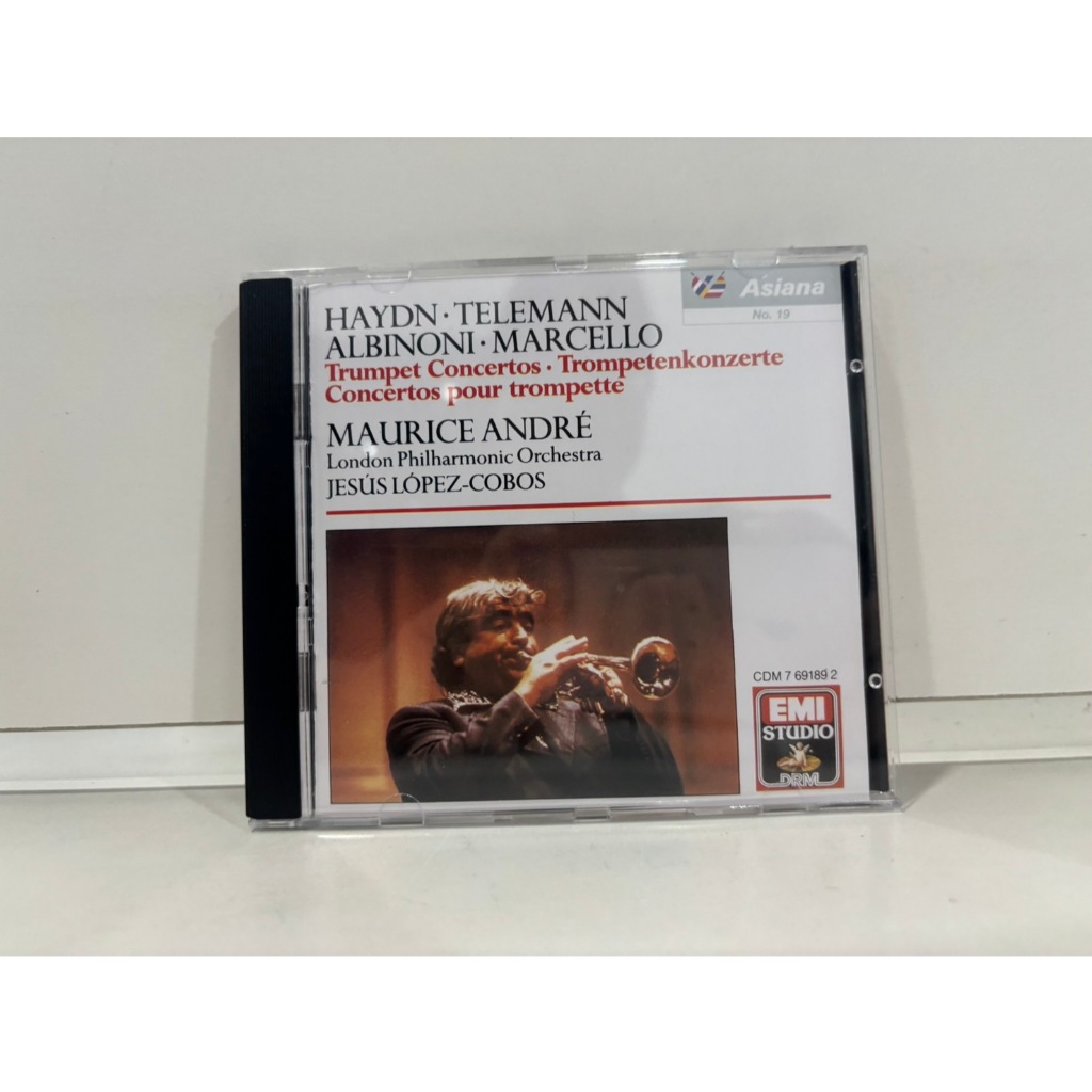 1 CD MUSIC  ซีดีเพลงสากล  아시아나항공  Asiana Airlines   (D13G72)