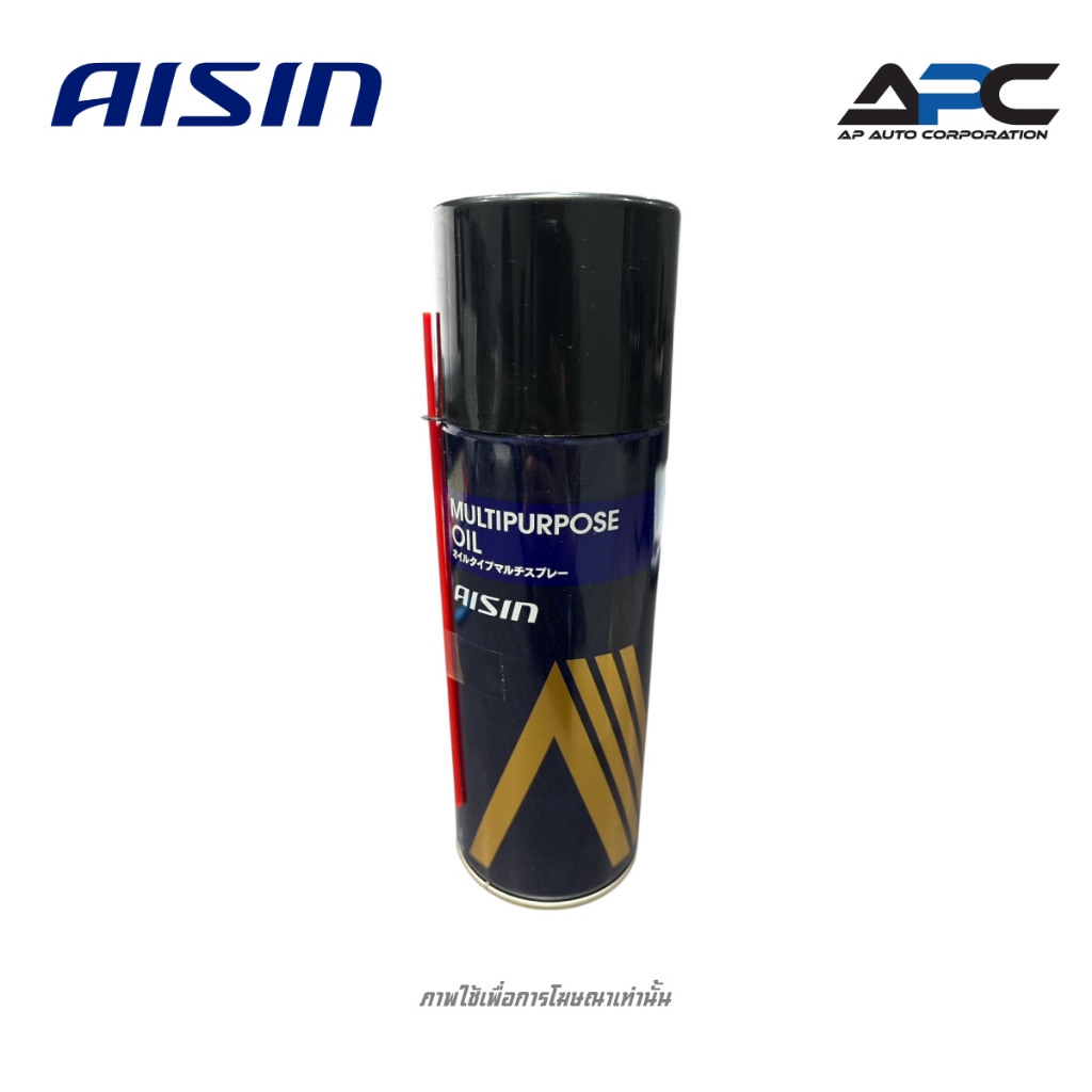 AISIN น้ำมันหล่อลื่นอเนกประสงค์ 400ml Multipurpose Oil ไอชิน ADPAZ-4017