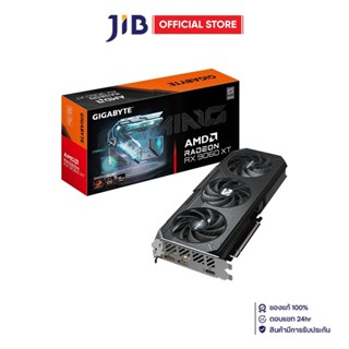 VGA (การ์ดแสดงผล) GIGABYTE RADEON RX 9060 XT GAMING OC 16G -…