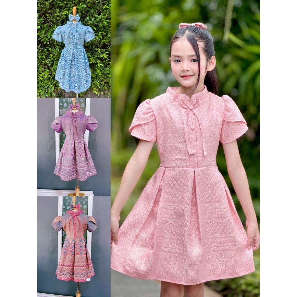 เดรสชุดไทย ชุดไทยเด็ก เดรสลายไทยเด็ก พร้อมส่ง(KW)