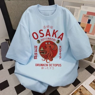 Basi💥เสื้อผู้ชาย เสื้อยืด oversize เกรดพรีเมียม เสื้อคอตตอน100% ไม่หดตัว ใส่สบาย การ์ตูนน่ารัก ลาย "Octopus"