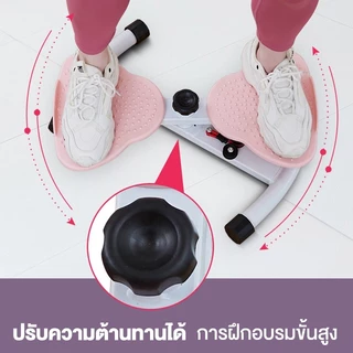 จานหมุนเอวเอส พร้อมเชือกดึง จานหมุนออกกำลังกาย Twisting Board พร้อมส่ง บิดเอว อุปกรณ์ออกกำลังกายเอว จานทวิตส์พ