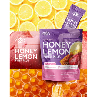 ของแท้💯 (1 ห่อใหญ่ 10 ซอง) ไฟเบอร์ซ้อกัส FIBER HONEY LEMON