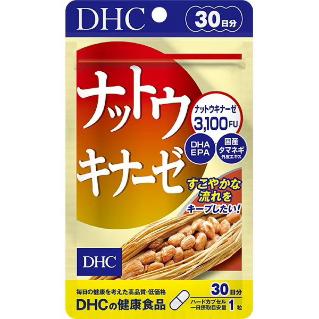 [ส่งไวทันใจ] DHC NUTTO 30วัน  สูตรใหม่ โปรตีนจากถั่วเหลืองเสริมสร้างความสมบูรณ์ให้แก่สุขภาพร่างกาย ข