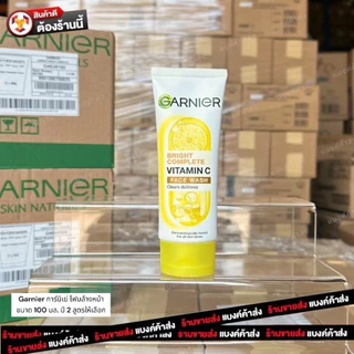 โฟมล้างหน้า การ์นิเย่ สกิน แนทเชอรัลส์ โฟม สครับ 100 มล Garnier Foam Scrub โฟมการ์นิเย่ กานิเย่