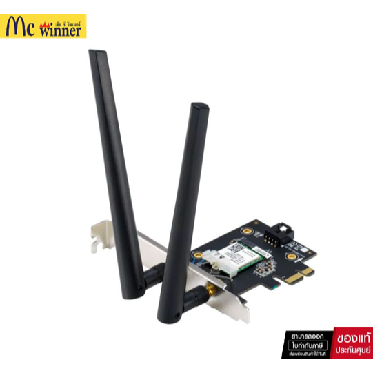 ASUS PCIE-BE6500 WIFI 7 (การ์ดไวไฟไม่มีกล่องอุปกรณ์ครบ) รับประกันศูนย์ไทย 3 ปี