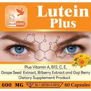 ลูทีน พลัส Lutein Plus ขนาด 600 มิลลิกรัม 60 แคปซูล
