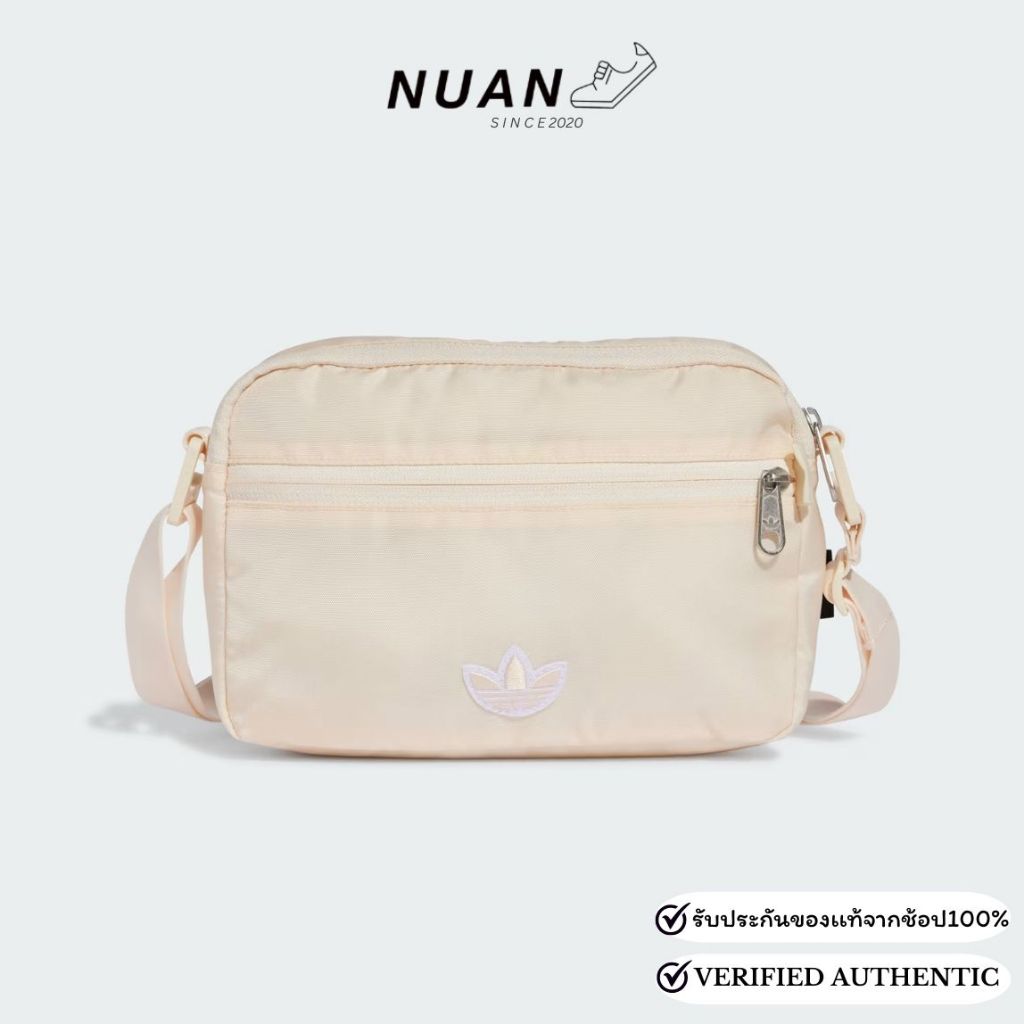 กระเป๋า Adidas Premium Essentials Small Airliner Bag (3.5ลิตร) IX7331 การันตี ของเเท้ 100% กระเป๋าสะ