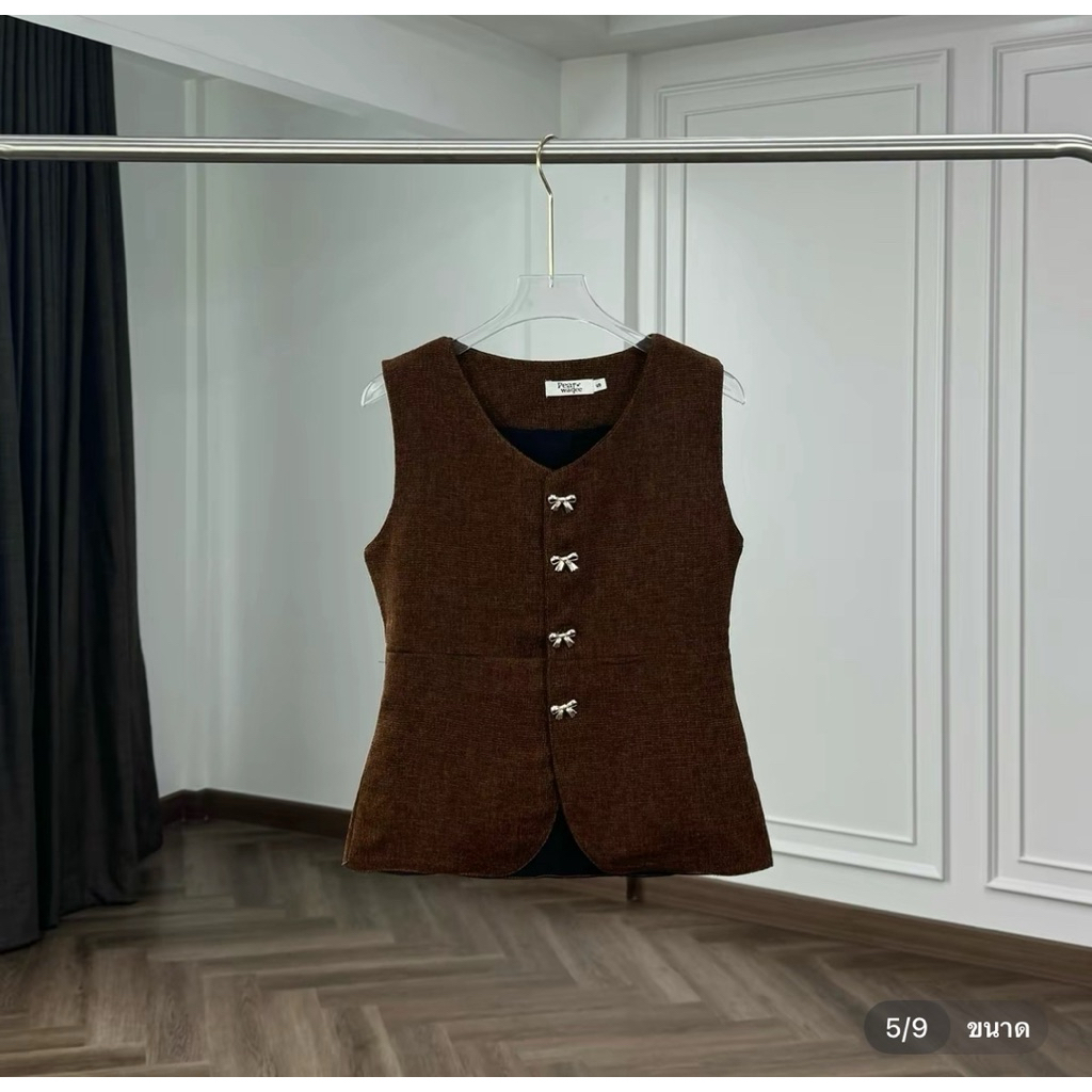 Demii top เสื้อกั้ก vest สีเลือดหมู