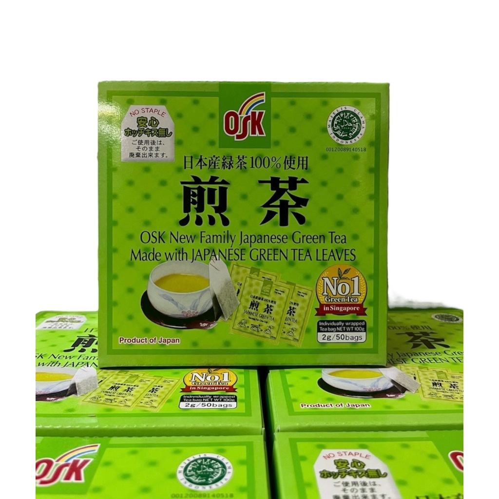 OSK ชาเขียว ญ๊่ปุ่น japanese green tea 1 กล่อง มี 50 ซอง
