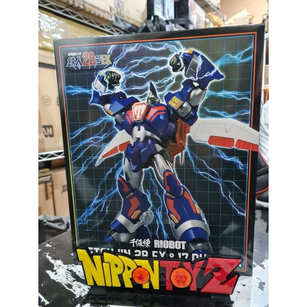 [Pre-order] SENTINEL : RIOBOT Tetsujin 28 FX & 17 Phoenix Normal Ver.