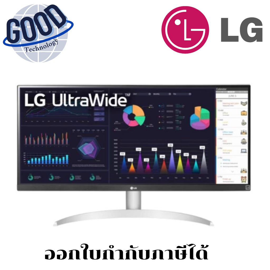 LG  จอมอนิเตอร์  รุ่น 29WQ600-W (IPS FHD 100Hz USB-C)