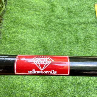 เคียวชักตอง ตราเพชร เหล็กแมงกานีสแท้ ใบมีดคมมากเหมาะใช้งานตกแต่งตามสวน