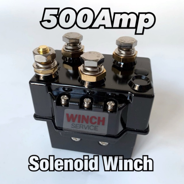 รีเลย์ RELAY WINCH 12VDC 500A