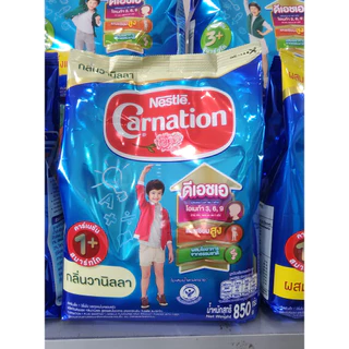 นมผง Carnation (คาร์เนชั่น พลัส 1+ 3+ ขนาด 850 กรัมต่อถุง ( 1 ปี ,3ปีขึ้นไป )