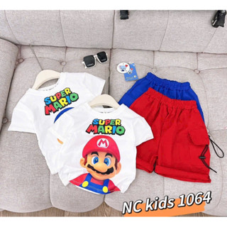 ชุดเซ็ต Mario ลูกชาย งานดี ลายน่ารัก [พร้อมส่ง]
