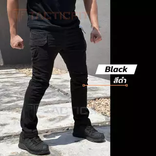 IX11 กางเกงคาร์โก้ THUNDER THOR ทรง SlimFit ผ้าหนายืดหยุ่น นุ่ม กางเกงยุทธวิธี สำหรับกิจกรรมภาคสนาม กลางแจ้ง เดินป่า