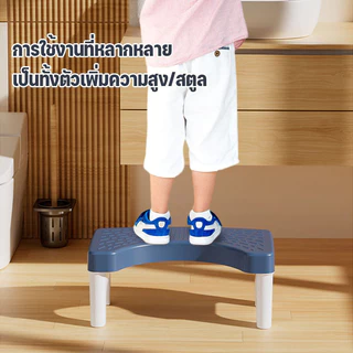 BLIVO【กันลื่น】เก้าอี้วางเท้า เก้าอี้นั่งส้วม ที่วางเท้า ถอดออกได้ รักษามุม 35° Toilet Stool มีที่รองกันลื่น