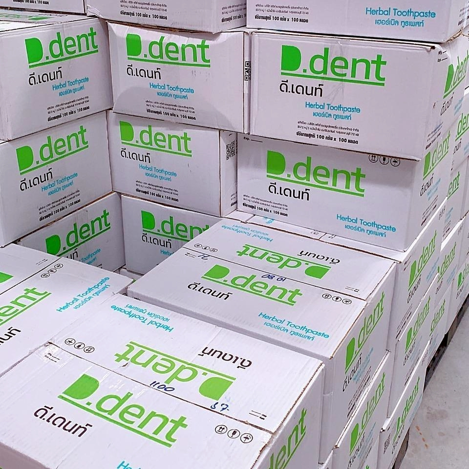 ยาสีฟันดีเดนท์ (ยกลัง 100 หลอด ) ยาสีฟัน D-DENT ยาสีฟันดีเดนท์ ยาสีฟัน พร้อมจัดส