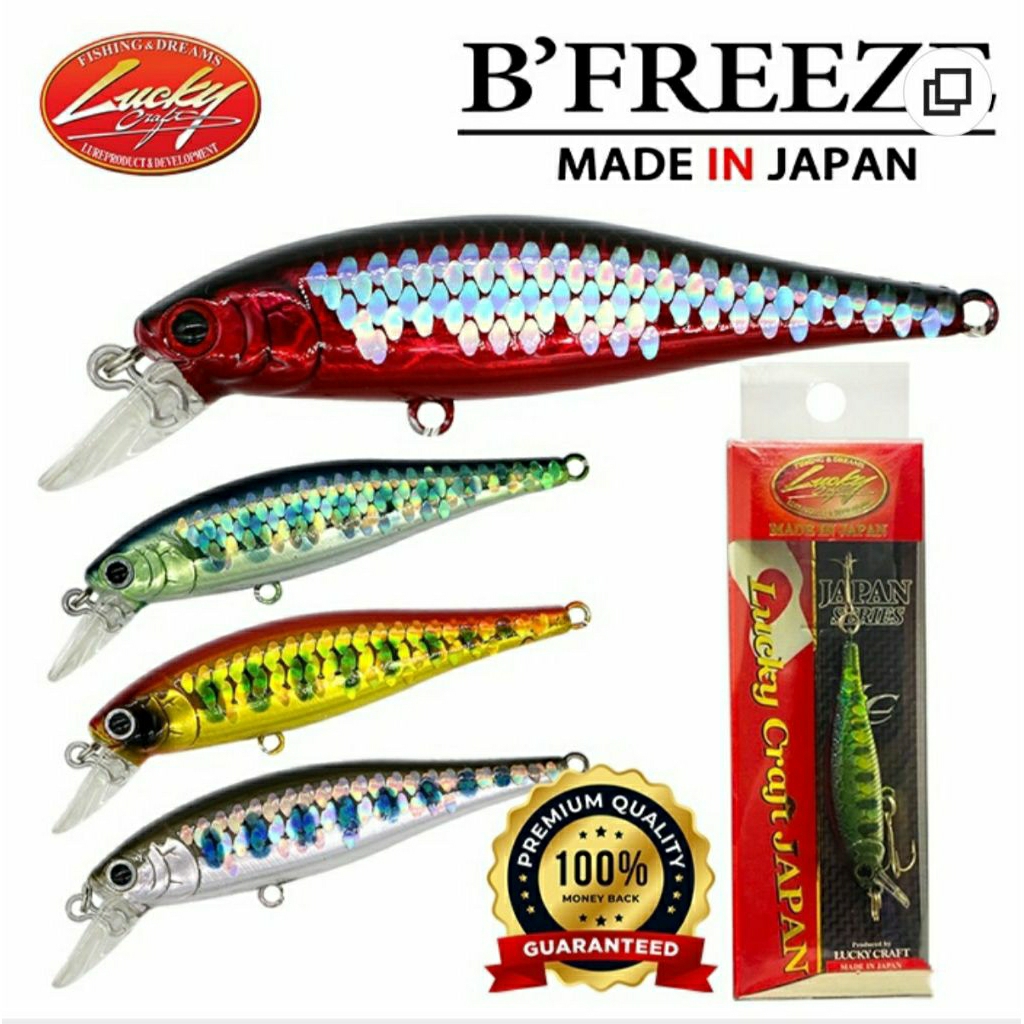B ' FREEZE​  63. SP  JAPAN