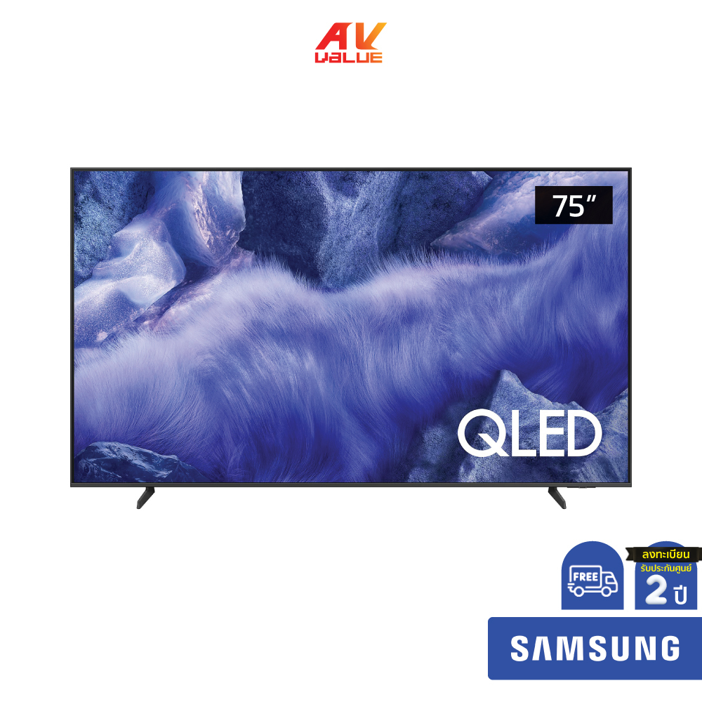 Samsung QLED 4K TV รุ่น QA75Q7F4AKXXT ทีวีขนาด 75 นิ้ว Q7F Series ( 75Q7F , 65Q7 )