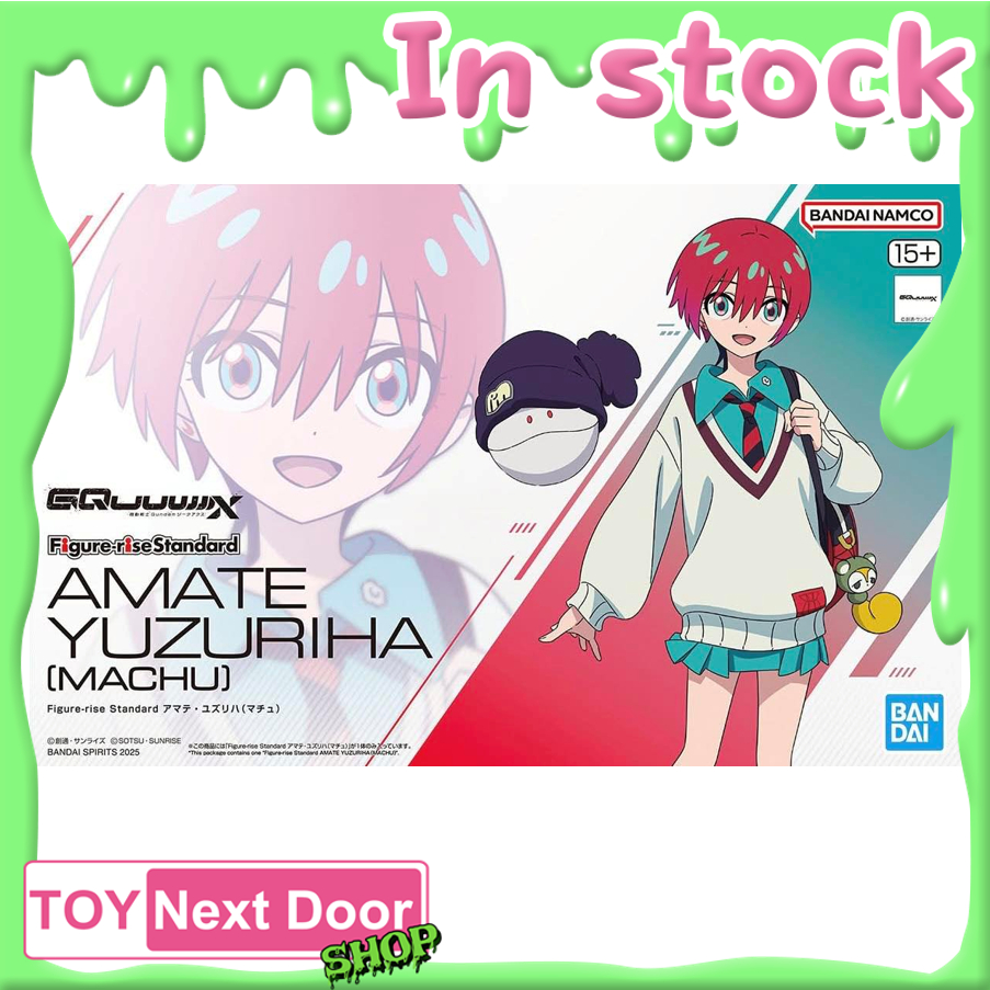 BANDAI : FIGURE-RISE STANDARD AMATE YUZURIHA (MACHU)