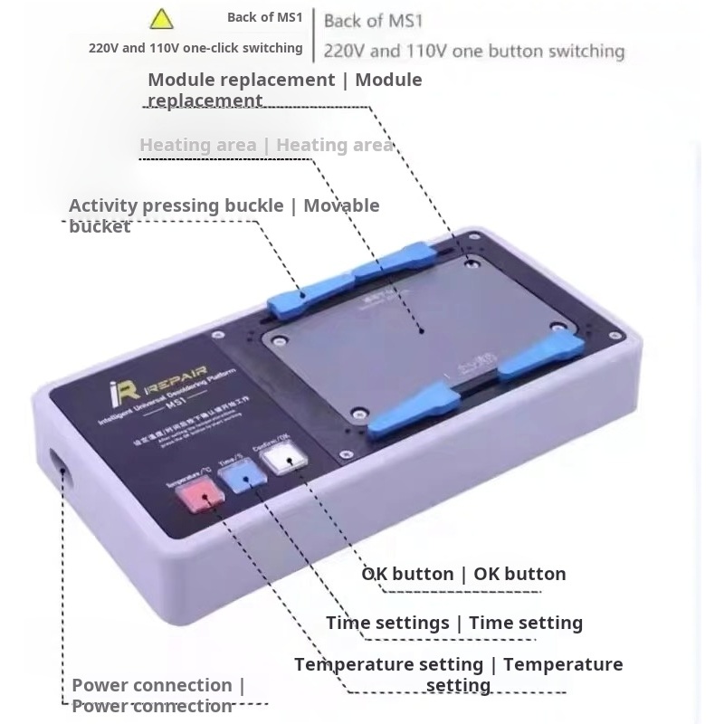Mijing iRepair เซ็ทเครื่องวอมบอร์ด MS1 X-16pm ขาตั้งเมนบอร์ดเครื่องมือถอดชิ้นส่วน สำหรับ iPhone x XS 11 12 13 14 PRO MAX - รูปที่ 5