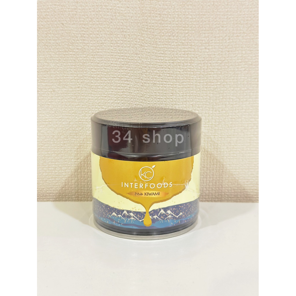 (พร้อมส่ง) ผงมัทฉะเกรดพิธีการจากยาเมะ KIWAMI 50 กรัม | Ceremonial Grade Yame Matcha