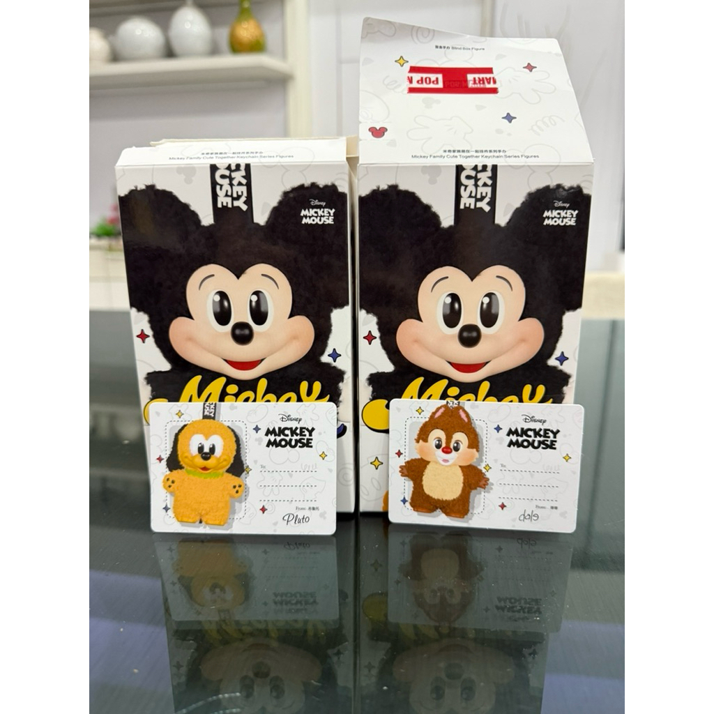 Mickey Family Cute together