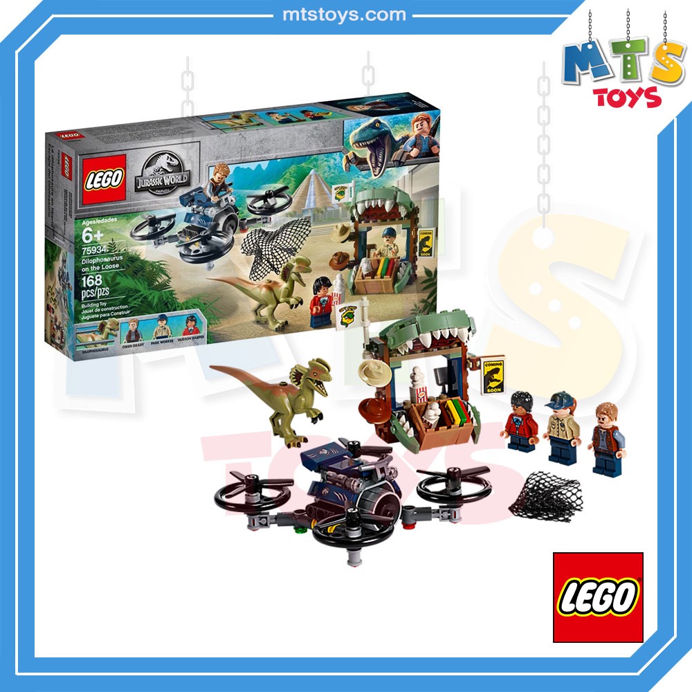 **MTS Toys**Lego 75935 Jurassic World : Baryonyx Face-Off: The Treasure Hunt เลโก้แท้