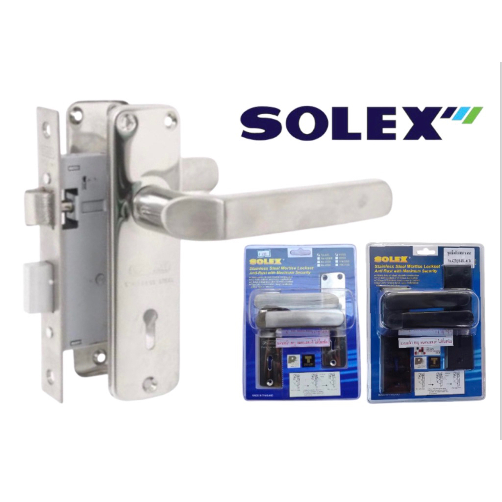 SOLEX 425H, 425QH4BLACK เขาควายประตูรั้วสแตนเลสแท้ สีสแตนเลส,สีดำ(รุ่นใหม่)