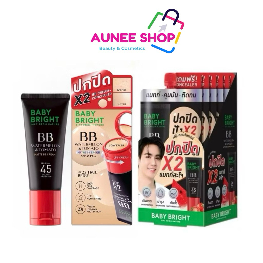 ส่งฟรี/มีไลฟ์  🍉Baby Bright Watermelon & Tomato Matte BB Cream SPF45 PA++🍅 รองพื้นเนื้อแมทท์ บีบีครีมแตงโ