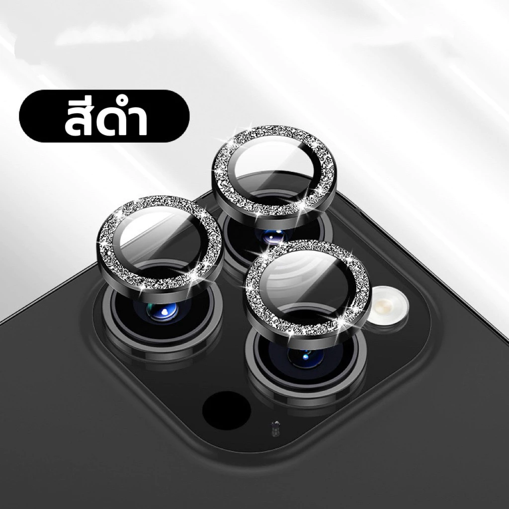 🔥🔥 เพชรแฟลชฟิล์มกล้องไอโฟนรุ่นใหม่ ฟิล์มกระจก กันรอรอย เลนส์กล้อง สำหรับ iphone 16 15/14 Pro Max 13 11 12 mini/13 mini thumbnail 4