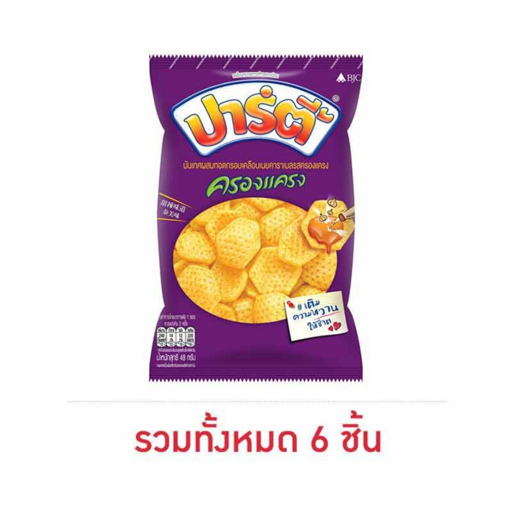 ปาร์ตี้ รสครองแครง 48 กรัม (แพ็ก6ชิ้น)