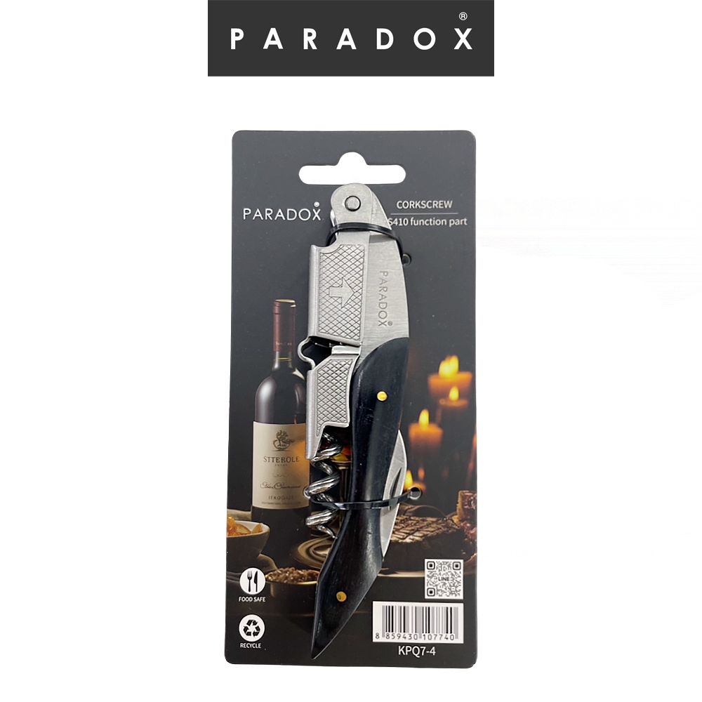 Paradox : ที่เปิดขวดไวน์ Wine Opener KPQ7-4