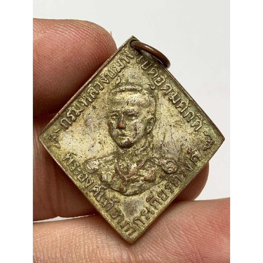 เหรียญกรมหลวงชุมพรหลวงปู่ศุข2466  พระเก่าหายากเปิดแบ่งปันค่ะ