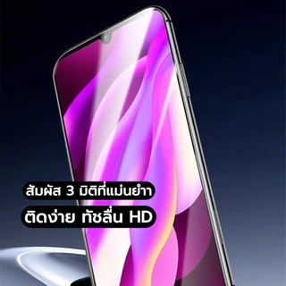 KONG🔥ฟิล์มกระจกเต็มจอ For Huawei Y9 2019 Y9s Y5/Y61/Y7Pro Y9 2018 Prime Y7P Nova 5T 7i 7SE 3/3i 4 P30 Lite P20 Pro P40