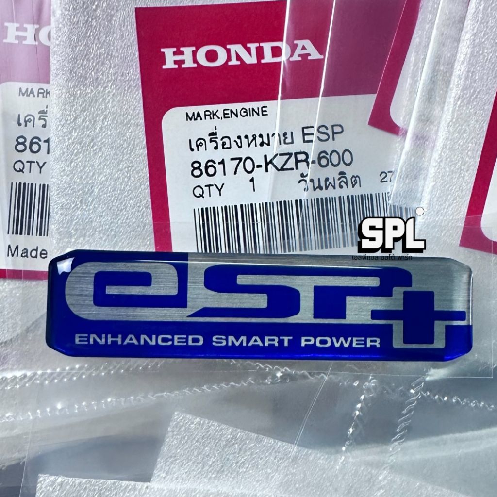 สติ๊กเกอร์ เครื่องเหมายESP+ (สีน้ำเงิน) ใช้ได้กับรถHONDAทุกรุ่น ตรงรุ่น แท้เบิกศูนย์100%