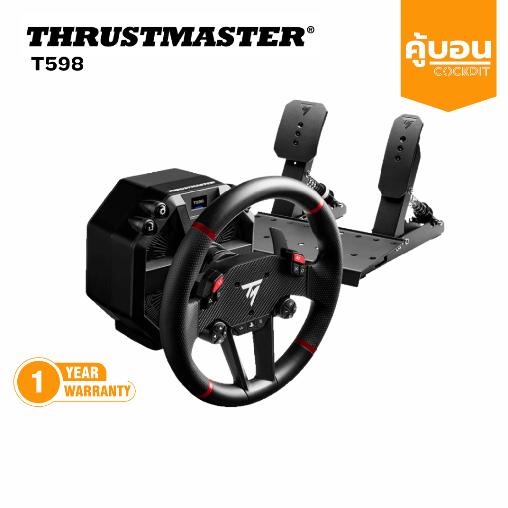 Thrusmaster t598p มือ 1 มือ 2 skm racing gt7