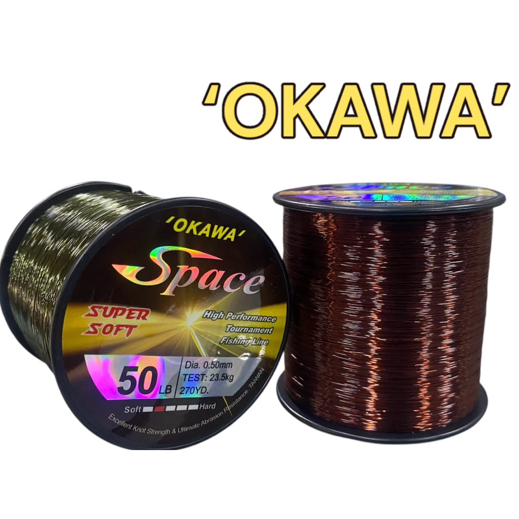 เอ็นโหลด OKAWA รุ่นSpace supersoft มีสีน้ำตาล/เขียวขี้ม้า
