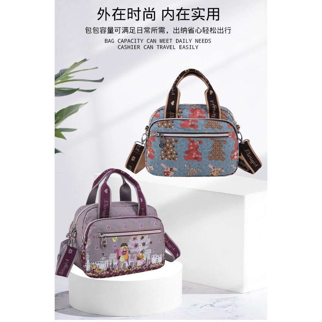 🔥 [พร้อมส่งทันที จากไทย] InHouse888 กระเป๋า MiniGirl ของแท้ 100% รุ่น MG004 ทรงหมอน Cross-Body  สะพา