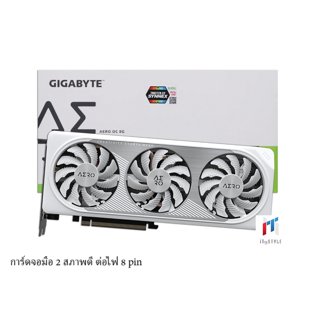 VGA (การ์ดจอมือสอง) GIGABYTE RTX 4060TI AERO OC 8GB GDDR6 ประกันศูนย์ไทย