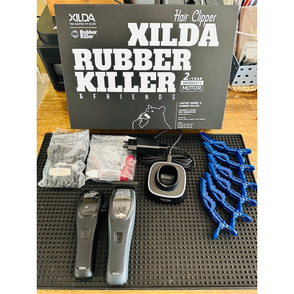 [มือสอง] Xilda Rubber Killer พี่หมี 10,000 รอบที่สุดของ Xilda  ปัตตาเลี่ยน