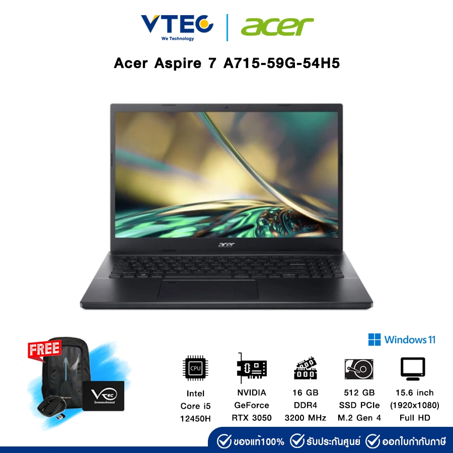 Acer Aspire 7 A715-59G-54H5 | i5-12450H | RTX3050 | 16GB DDR4 | 15.6" 144hz | 512GB M.2 | Windows 11