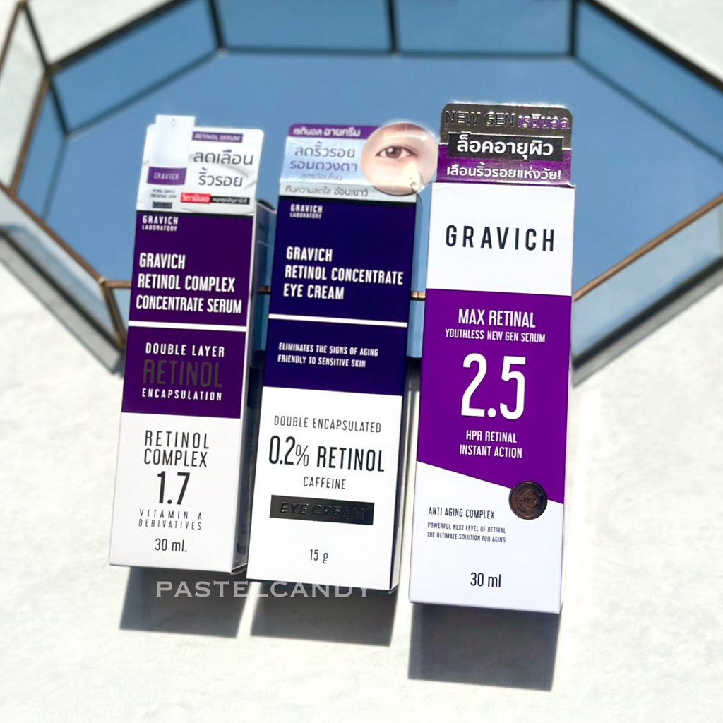 ลดในไลฟ์🔥แท้💯% Gravich Retinol Serum Eye Cream กราวิช เรตินอล เซรั่ม อายครีม ครีมบำรุงผิว ลดริ้วรอย 