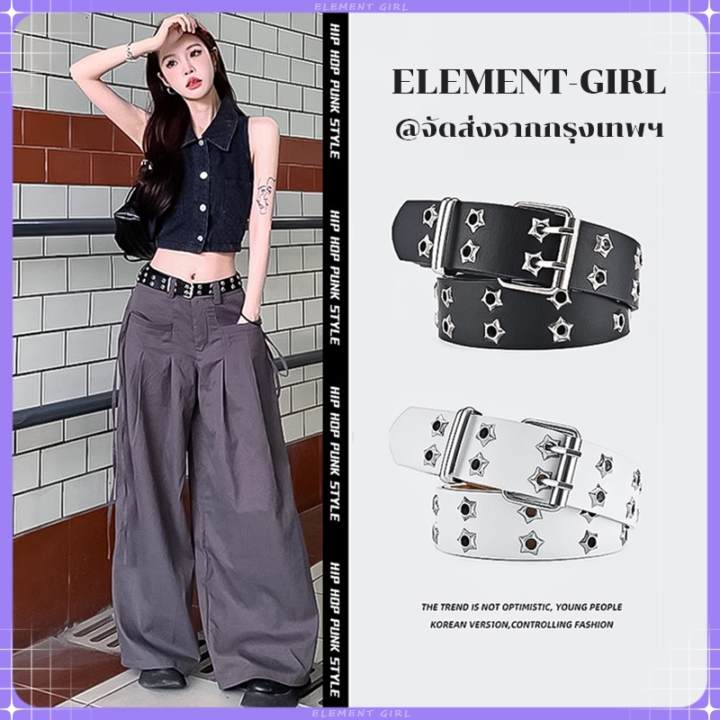 【จัดส่งจากกรุงเทพฯ】เข็มขัดกว้างหัวเข็มขัดสองแถวการออกแบบY2Kสไตล์พังค์ฮิปฮอปสุดเท่เครื่องประดับแฟชั่น❤️เข็มขัดผู้หญิง