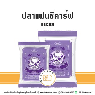 แบะแซ ตราปลาแฟนซีคาร์ฟ Glucose Syrup Fancy Carp Brand แฟนซีค…