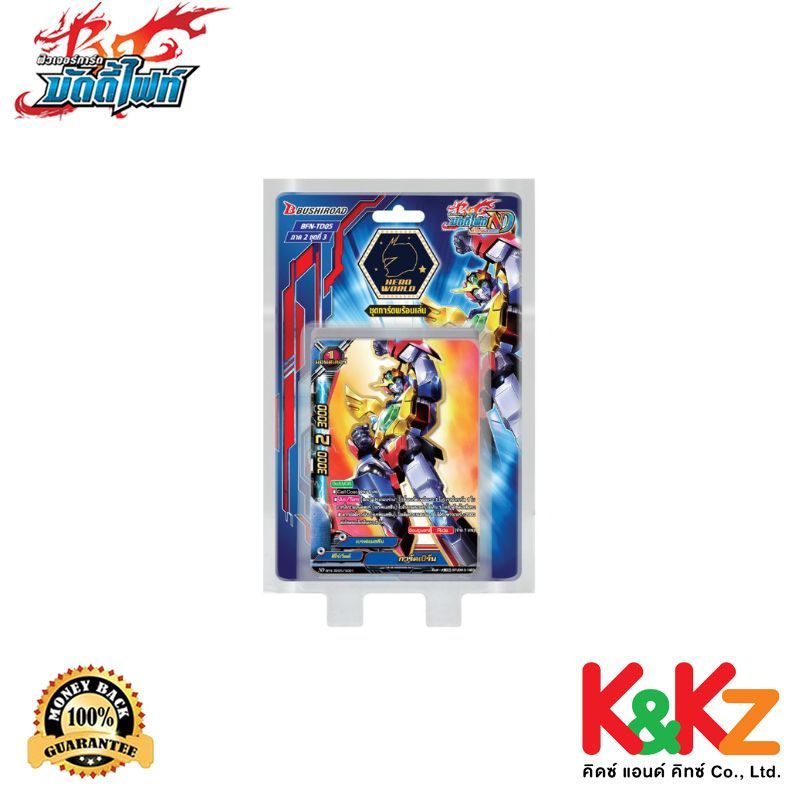 BuddyFight การ์ดบัดดี้ไฟท์ นิวไดร์ฟ BFN-TD05 / BuddyFight New Drive Card Game