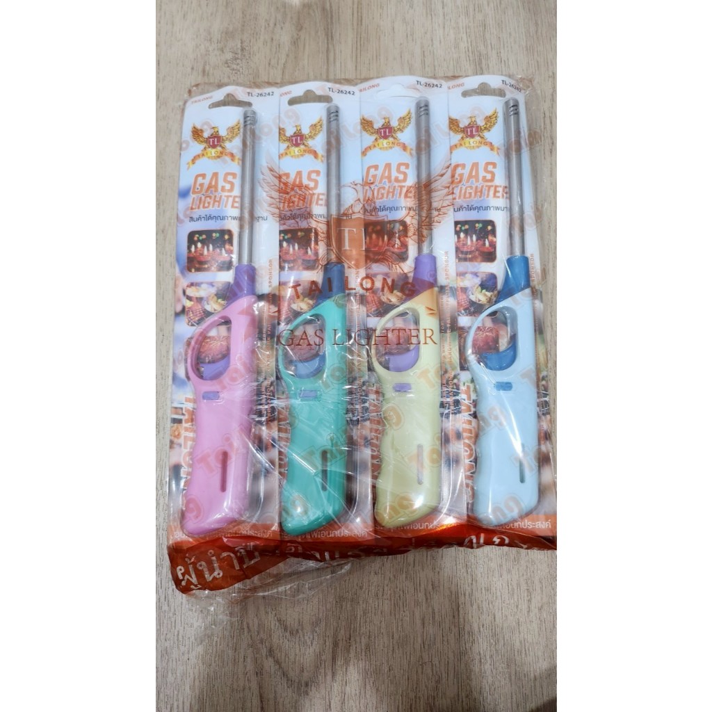 (ยกโหล)กระบอกน้ำยาราสุดคุ้มได้ถึง12ชิ้น